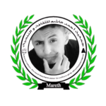 Association Ahmed Hachem